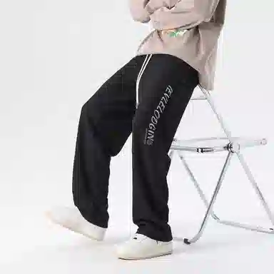 LEVEL RELAX Logo