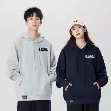 LEVEL