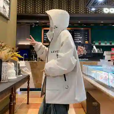 LEVEL