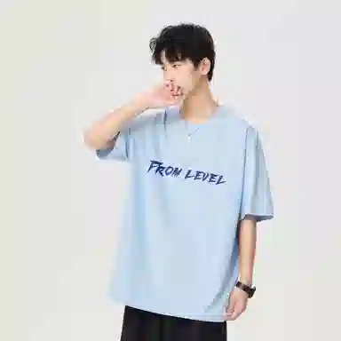 LEVEL RELAX T