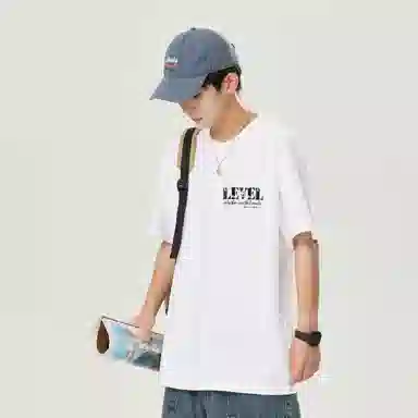 LEVEL T