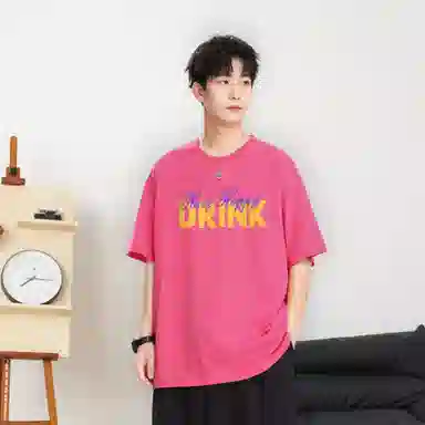 LEVEL T