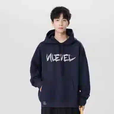 LEVEL