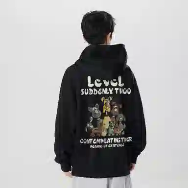 LEVEL