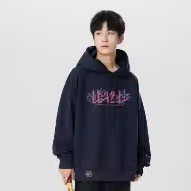 LEVEL