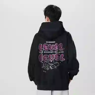 LEVEL RELAX