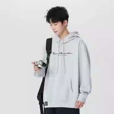 LEVEL
