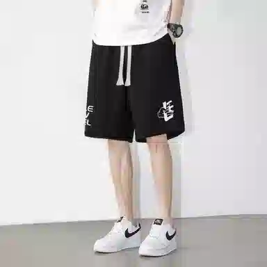 LEVEL