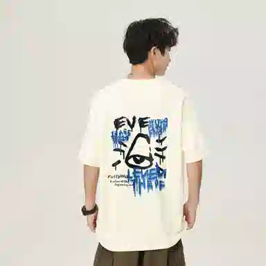 LEVEL RELAX T