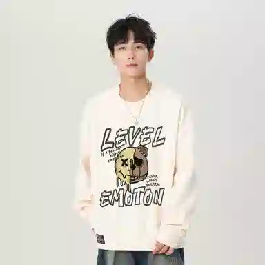 LEVEL RELAX logo