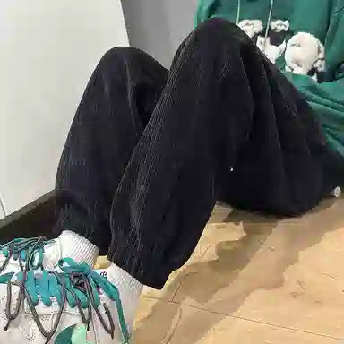 LEVEL RELAX