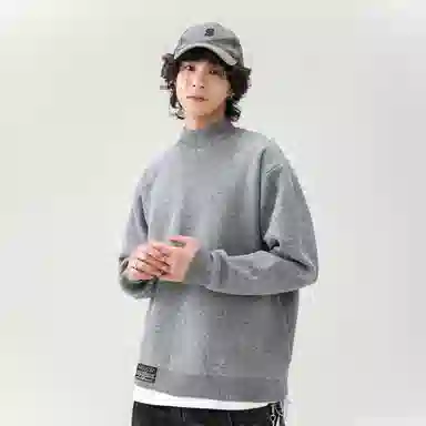 LEVEL