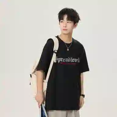 LEVEL T