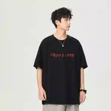 LEVEL RELAX T