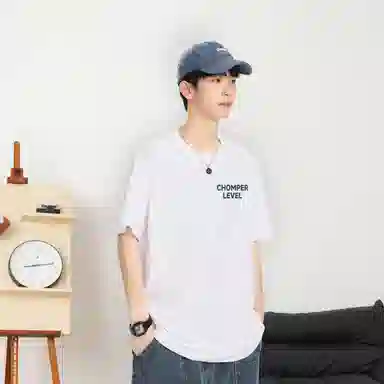 LEVEL T