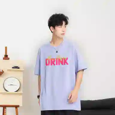 LEVEL T