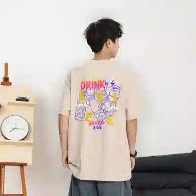 LEVEL T