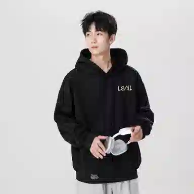LEVEL