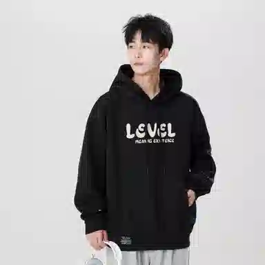 LEVEL