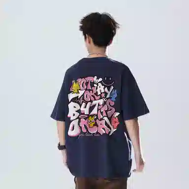 LEVEL T