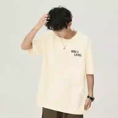 LEVEL