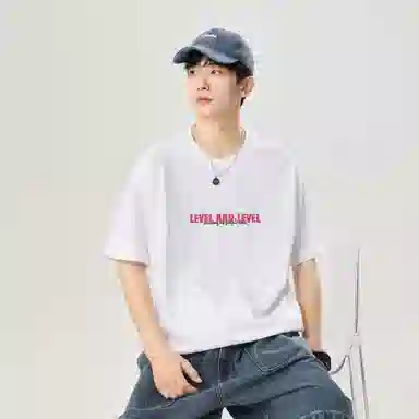 LEVEL T
