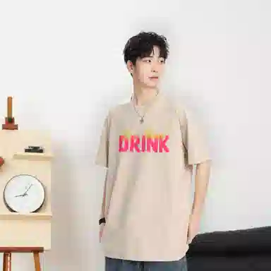 LEVEL T