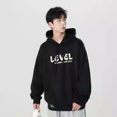 LEVEL
