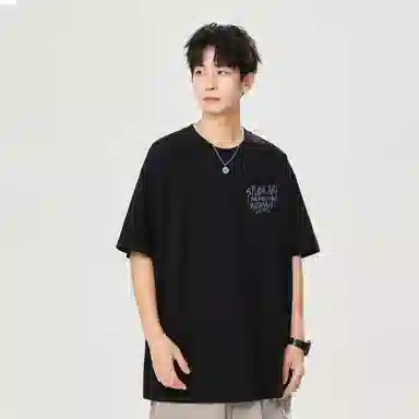 LEVEL T