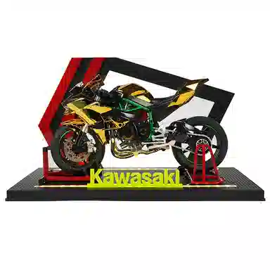 XLG Kawasaki H2R Model