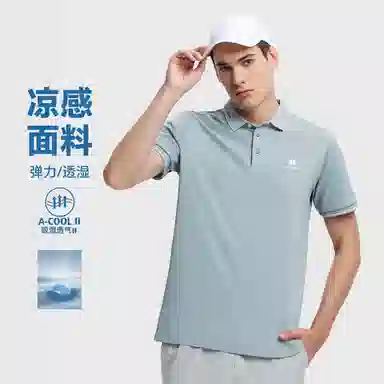 HOTSUIT LOGOPolo