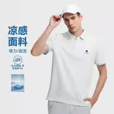 HOTSUIT LOGOPolo