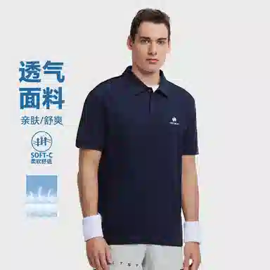 HOTSUIT LOGOPolo