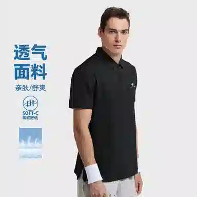 HOTSUIT LOGOPolo