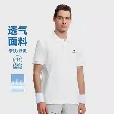 HOTSUIT LOGOPolo