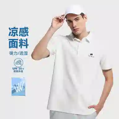 HOTSUIT LOGOPolo