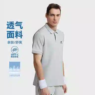 HOTSUIT LOGOPolo