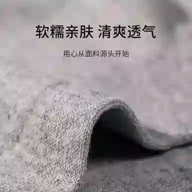 金莱克 抑菌纯色运动透气吸湿排汗跑步健身简约休闲中筒袜 男女同款 组合装