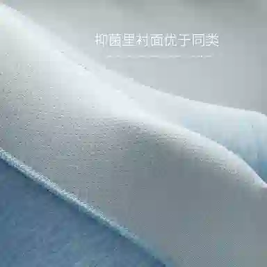 金莱克 抑菌柔顺无痕四角裤弹力合身舒适亲肤平角内裤 男款