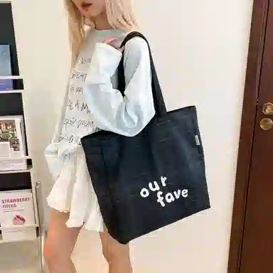 MOWAP Tote
