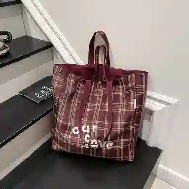 MOWAP Tote
