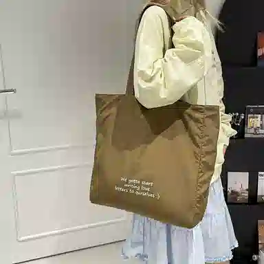 MOWAP Tote