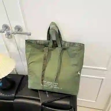 MOWAP Tote
