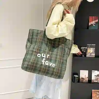 MOWAP Tote