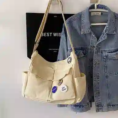 MOWAP ins
