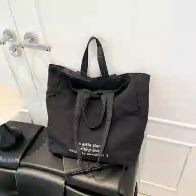 MOWAP Tote