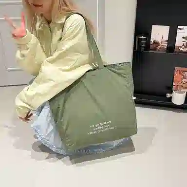 MOWAP Tote
