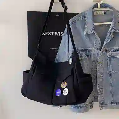 MOWAP ins