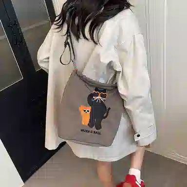 MOWAP ins