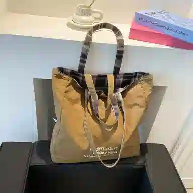 MOWAP Tote